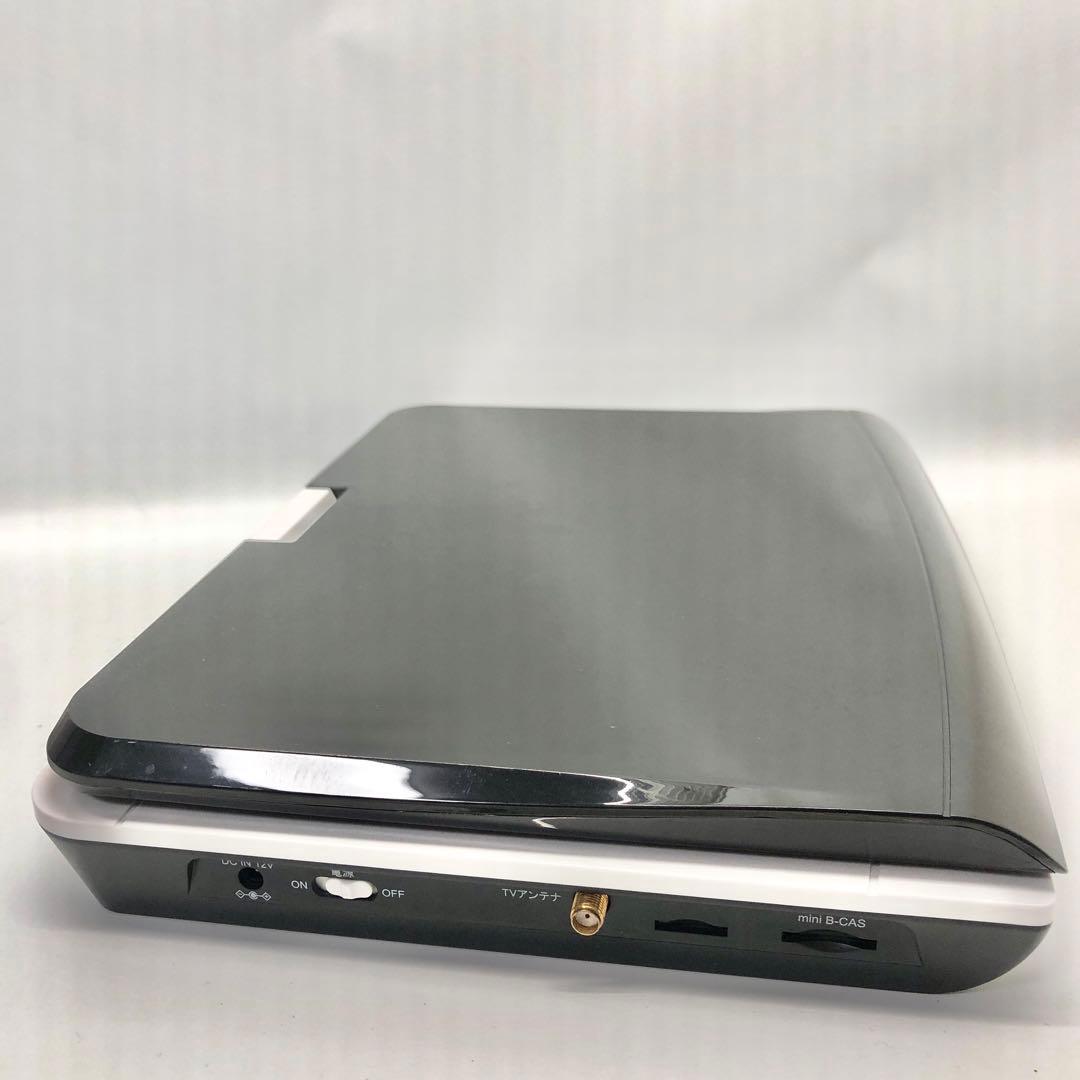 アグレクション SU-10FPB 10インチ ポータブルブルーレイプレーヤー