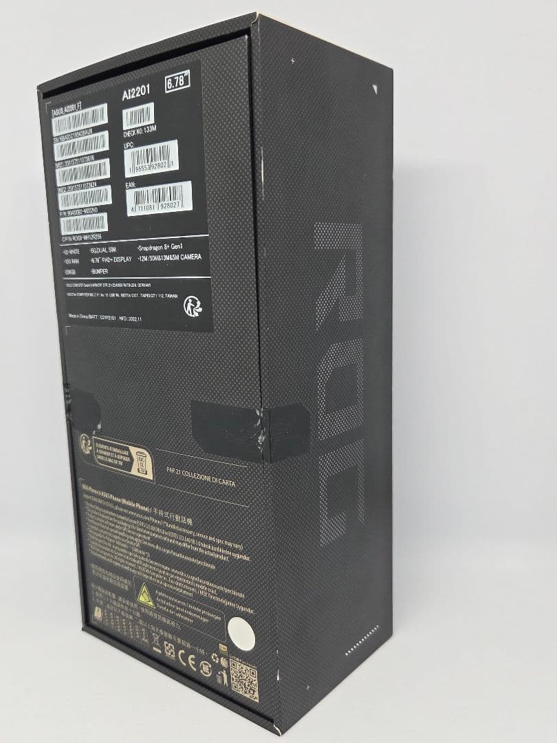 ROG Phone 6 12GB/256GB ストームホワイト