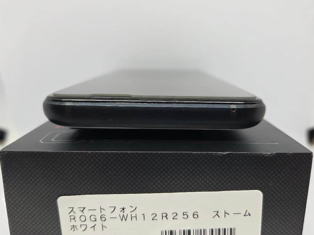 ROG Phone 6 12GB/256GB ストームホワイト