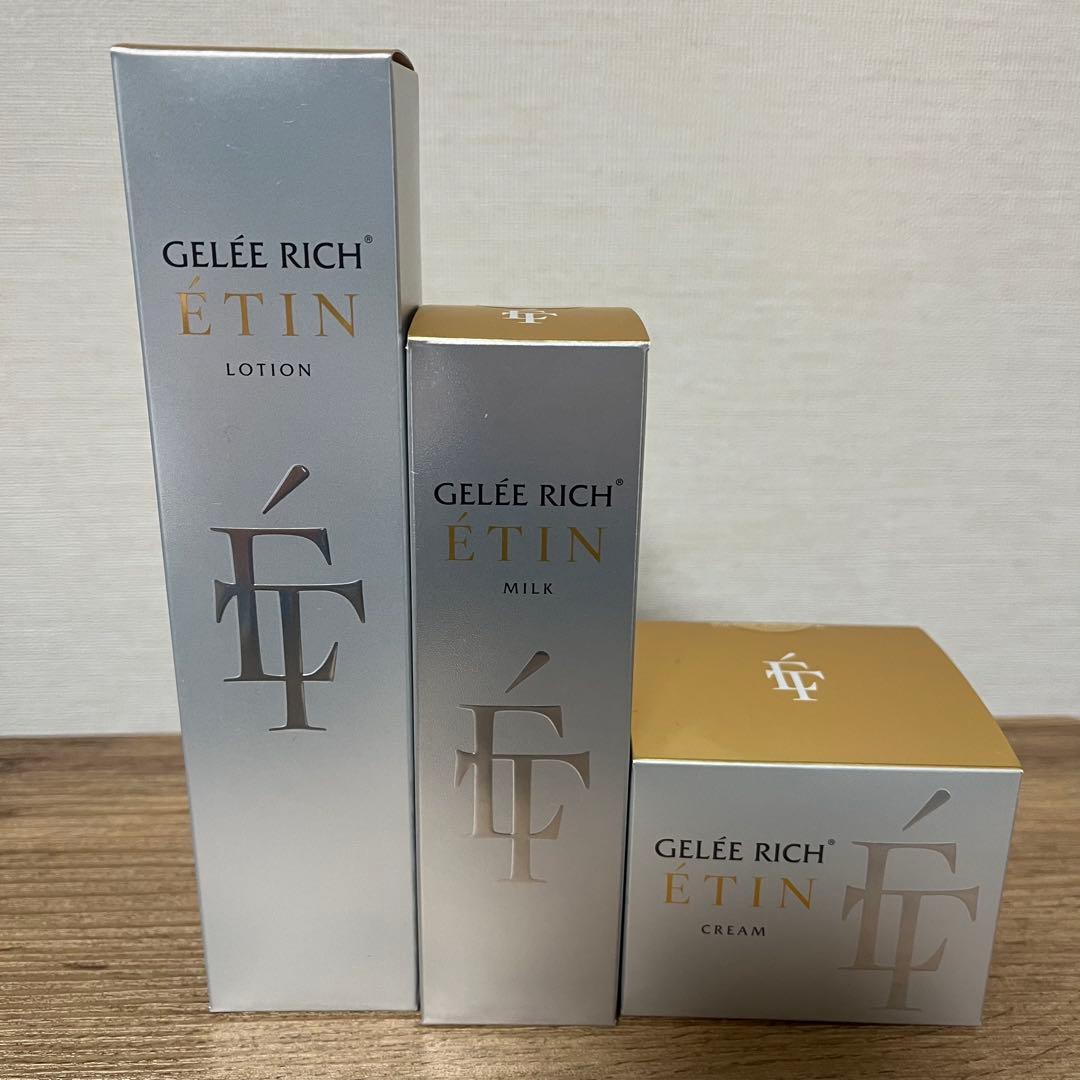 ちーこっこ【ジュレリッチエタン】ローション&ミルク&クリーム