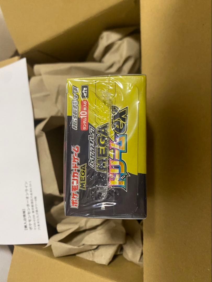 ポケモンカードゲーム メガドリームex 新品未開封 シュリンク付 ポケセン産