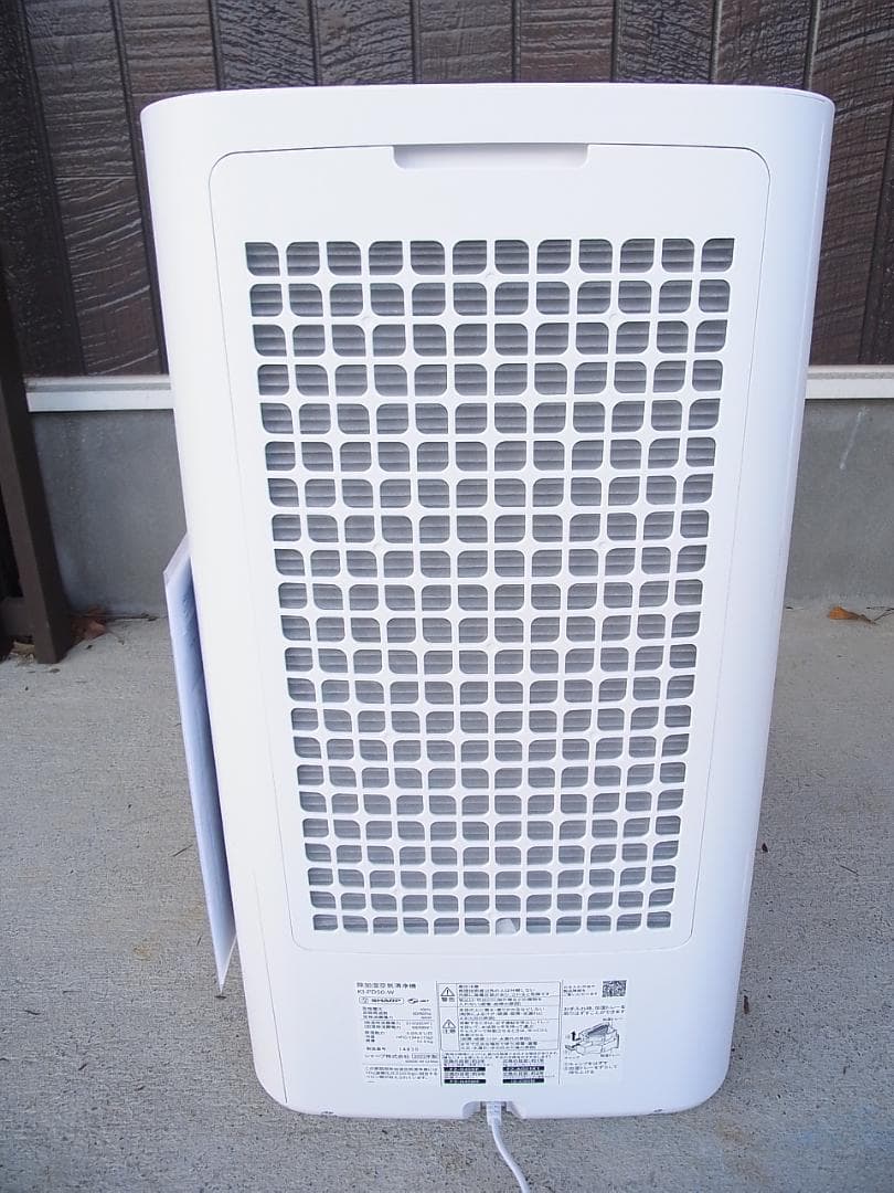 SHARP シャープ 除加湿空気清浄機 KI-PD50-W 2022年製