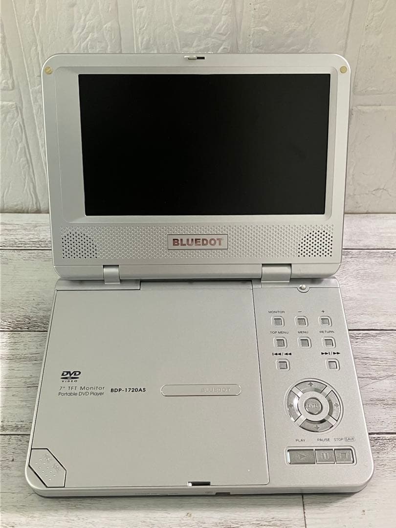 BLUEDOT 7インチワイドTFTモニターポータブルDVDプレーヤー