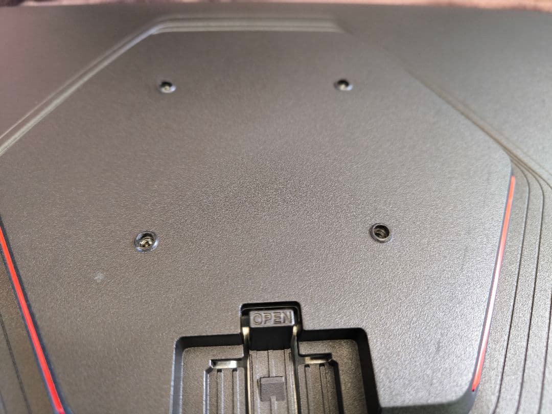 REGZA ゲーミングモニター RM-G245N 23.8V型 フルHD