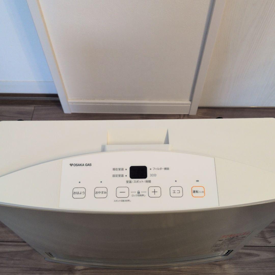 大阪ガス　GFH-4006s ガスファンヒーター