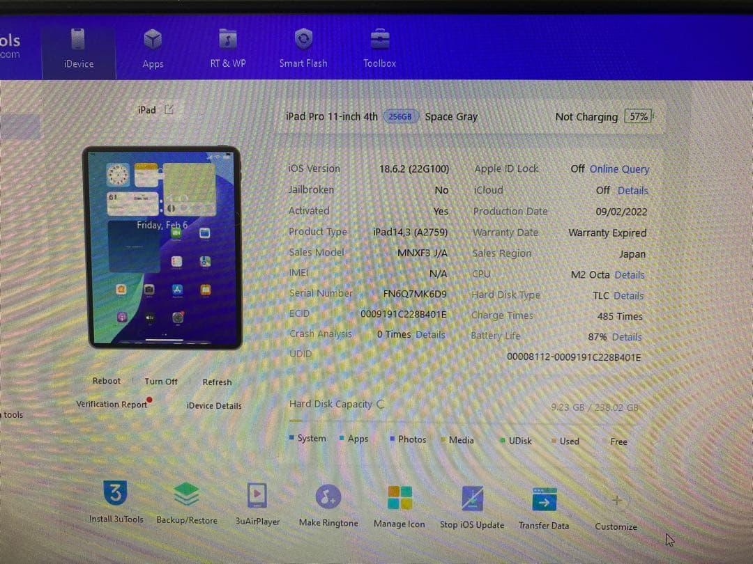 Ipad pro 11インチ(第4世代) 256GB MK6D9