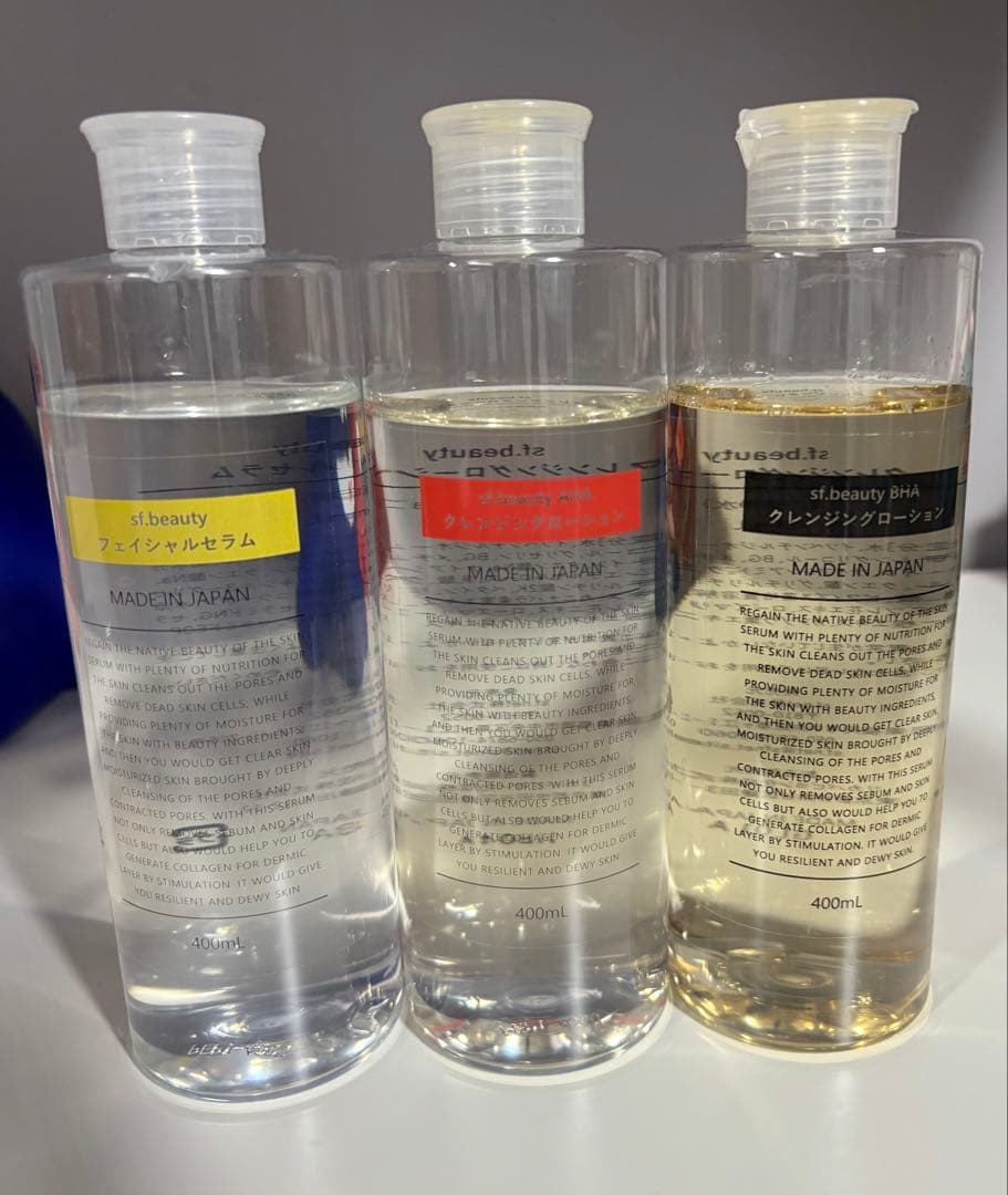 sf.beauty 家庭用ハイドラフェイシャルマシンスターターセット本体と洗浄液