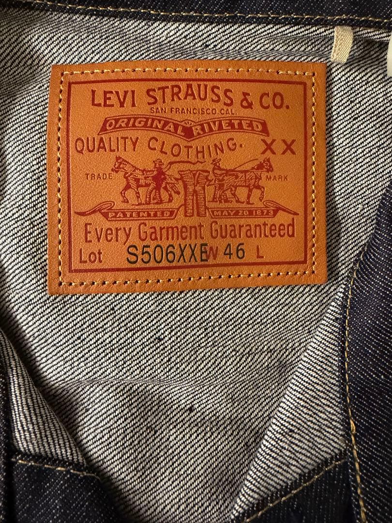 ジャケット・アウター LEVI'S VINTAGE CLOTHING S506XX XXL 46