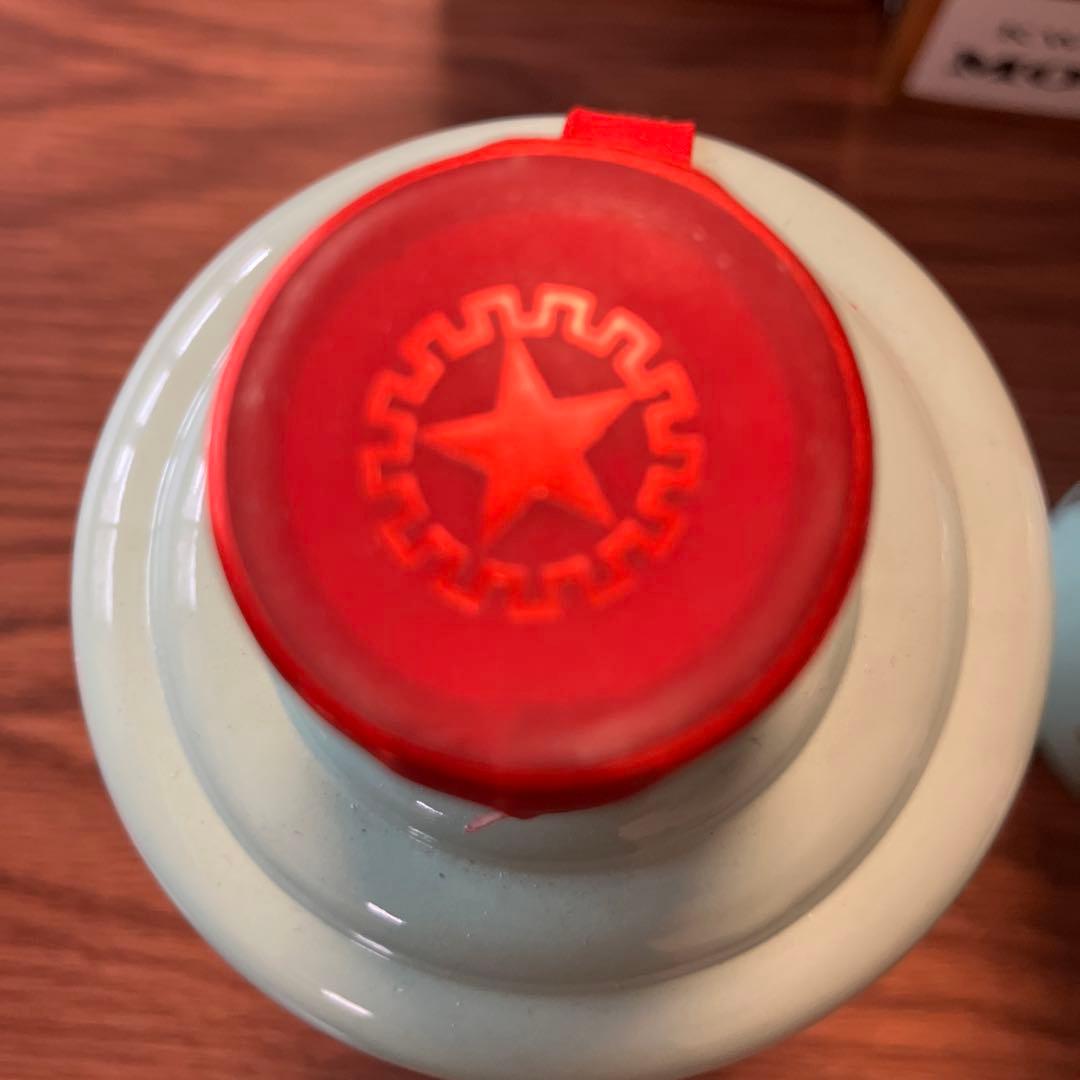 茅台酒(緑瓶) 500ml 53%×2本