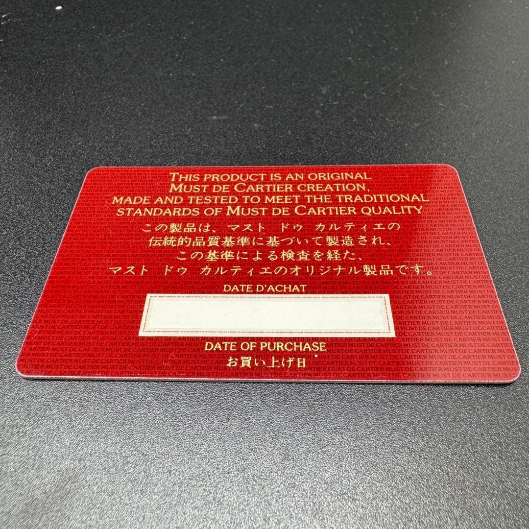 未使用級 Cartier カルティエ 長財布 札入れ カード入れ レザー 赤茶