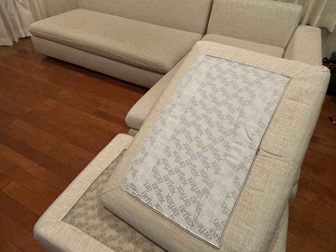 ★チートス　arflex アルフレックス SONA　ソファーA