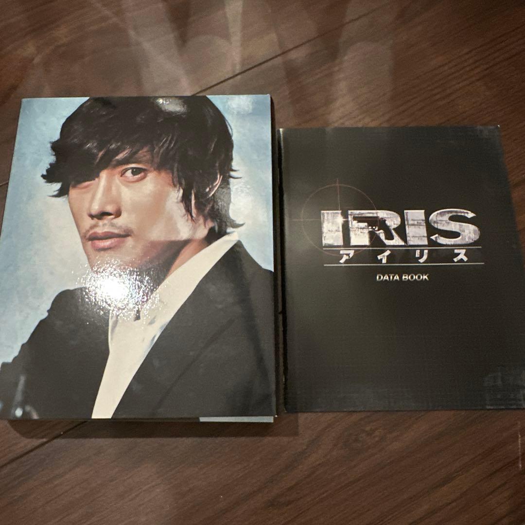 IRIS〔アイリス〕 ノーカット完全版 BOXⅠ、Ⅱ〈6枚組〉 セット売り