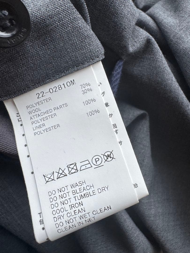 パンツ Sacai Suiting Pants