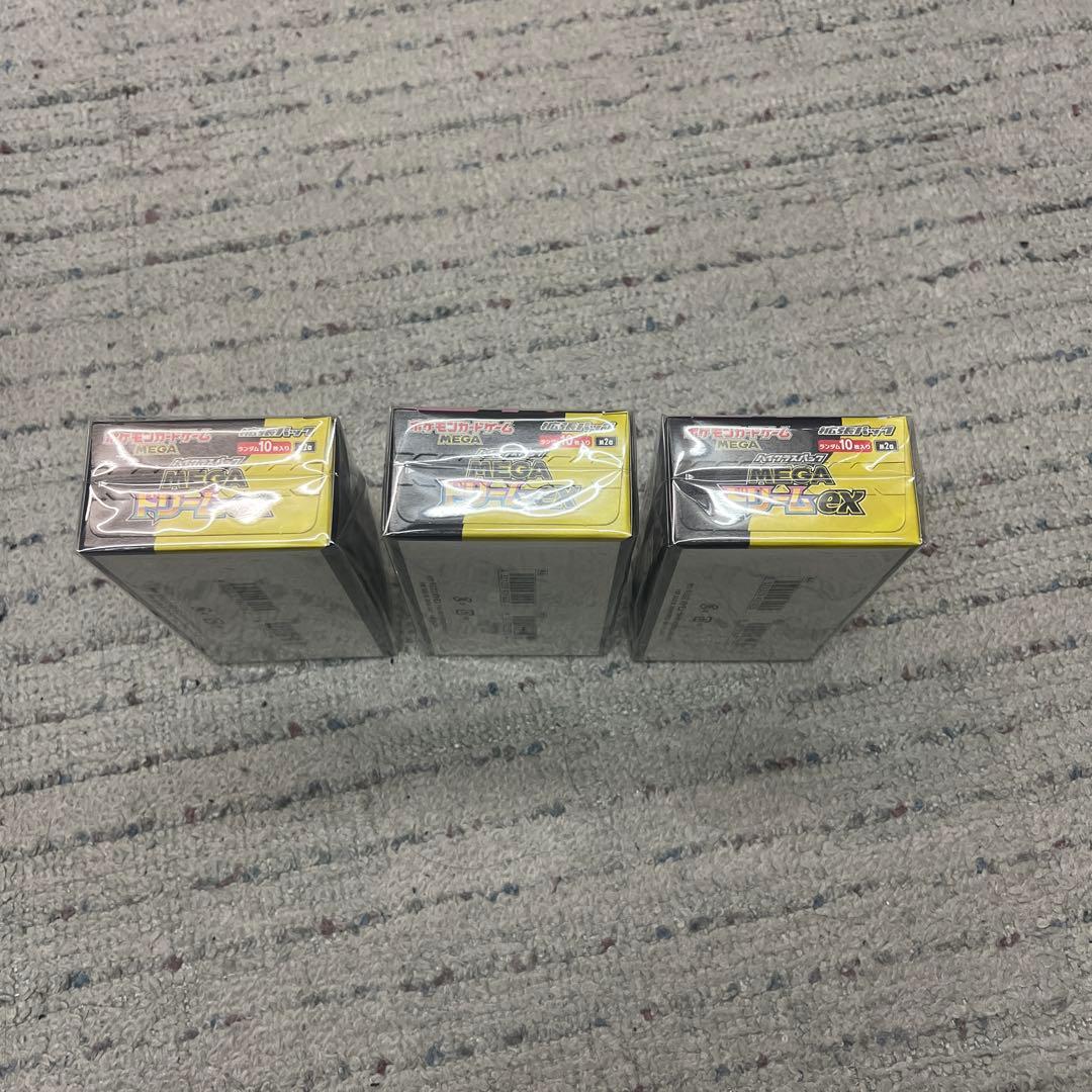 ポケカ　 MEGAドリームEX 1box シュリンクなし　ぺりぺりあり