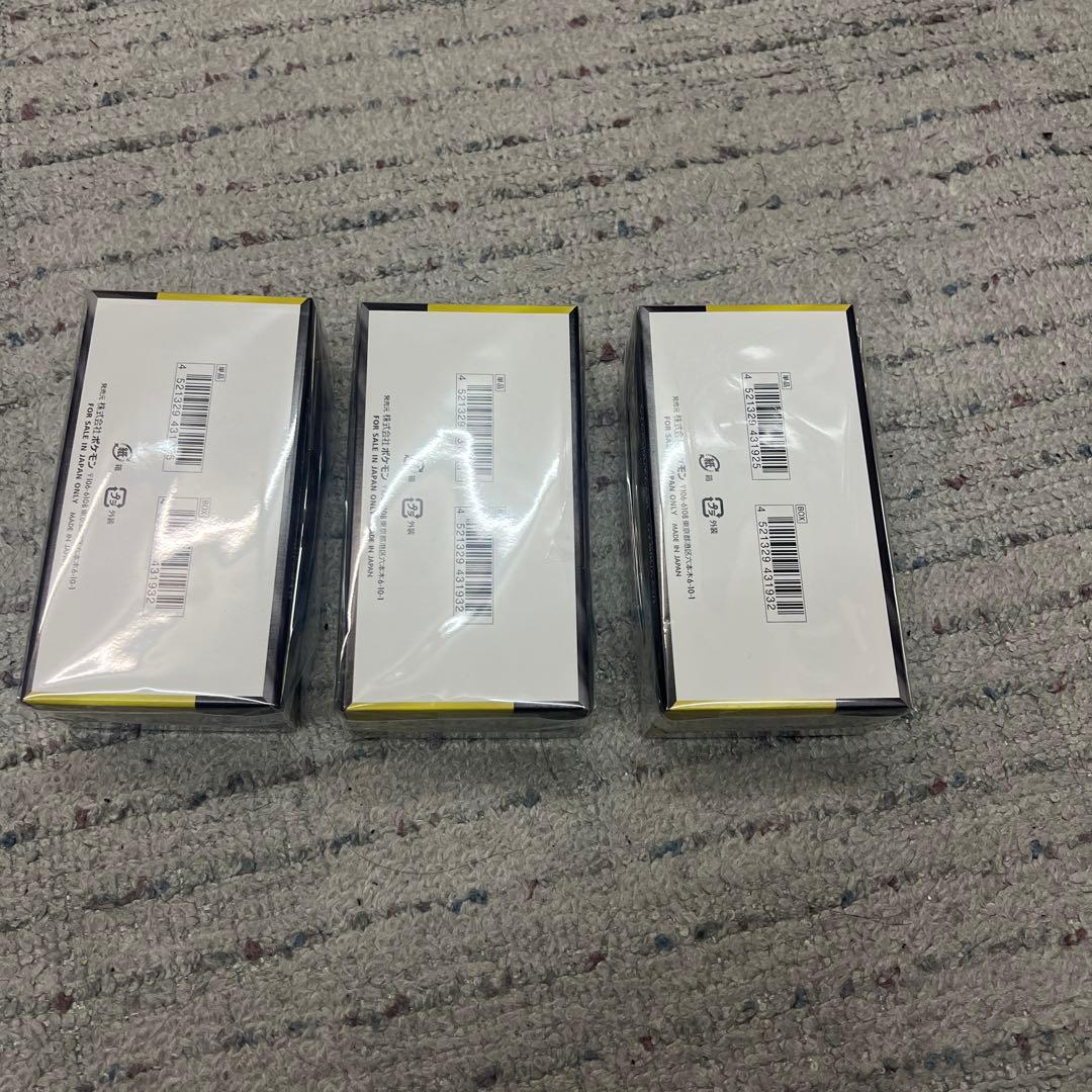 ポケカ　 MEGAドリームEX 1box シュリンクなし　ぺりぺりあり