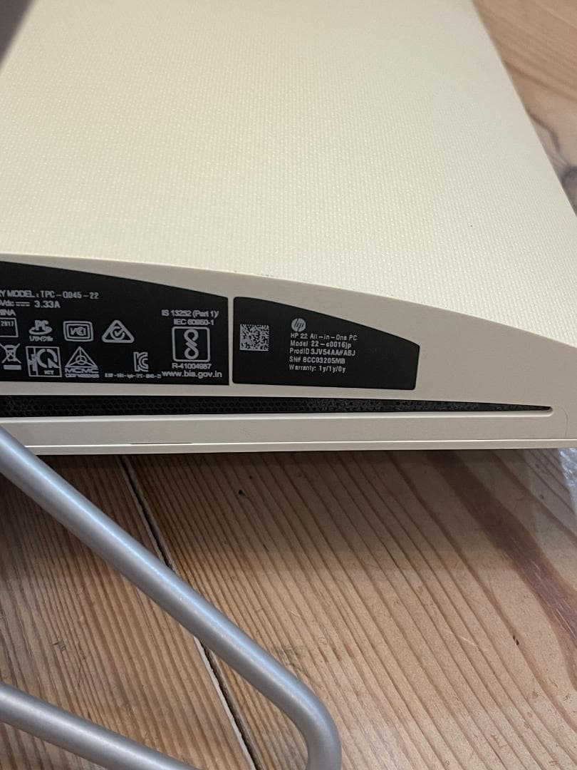 HP All-in-One 22-c0016jp ＜オフィス2019付＞