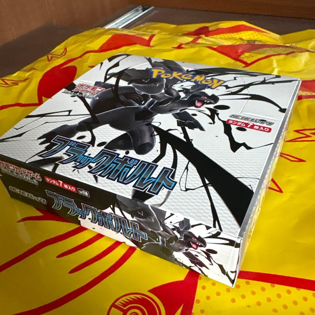 ブラックボルト 1BOX 新品未開封 シュリンクなし ペリペリ付き