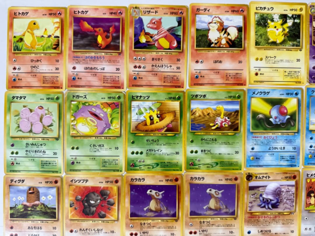 旧裏　まとめ売り　セット　ピカチュウ　トレーナー　TRAINER　等