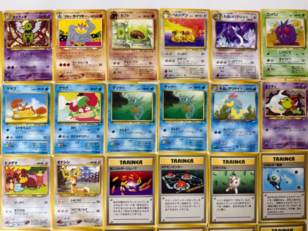旧裏　まとめ売り　セット　ピカチュウ　トレーナー　TRAINER　等