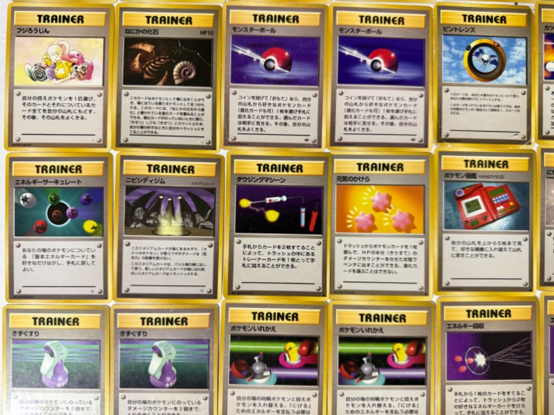 旧裏　まとめ売り　セット　ピカチュウ　トレーナー　TRAINER　等