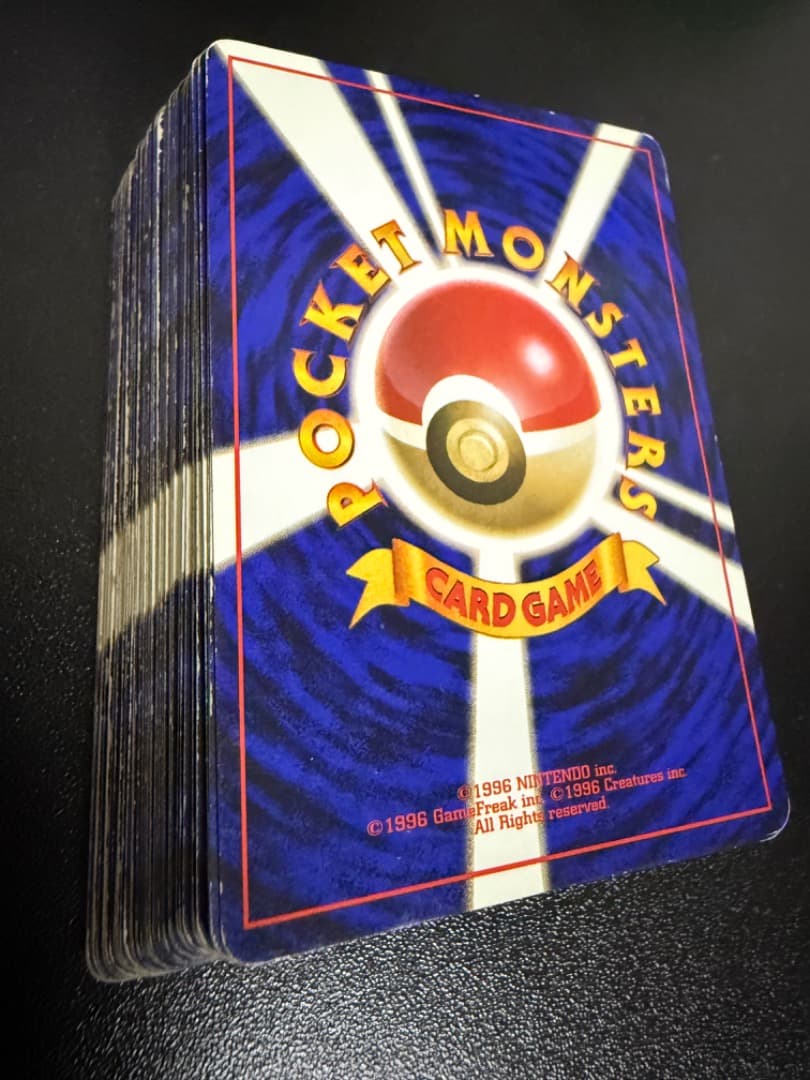 旧裏　まとめ売り　セット　ピカチュウ　トレーナー　TRAINER　等