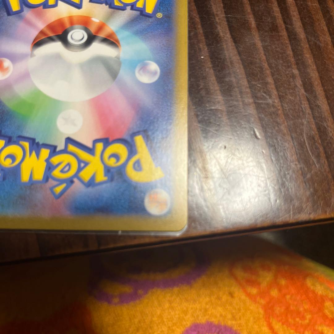 る*。様 ボスの指令 カラスバ　スタートデッキ100 95番