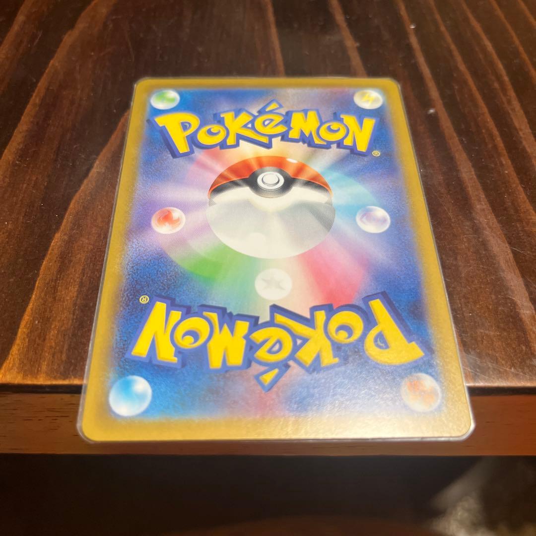 る*。様 ボスの指令 カラスバ　スタートデッキ100 95番