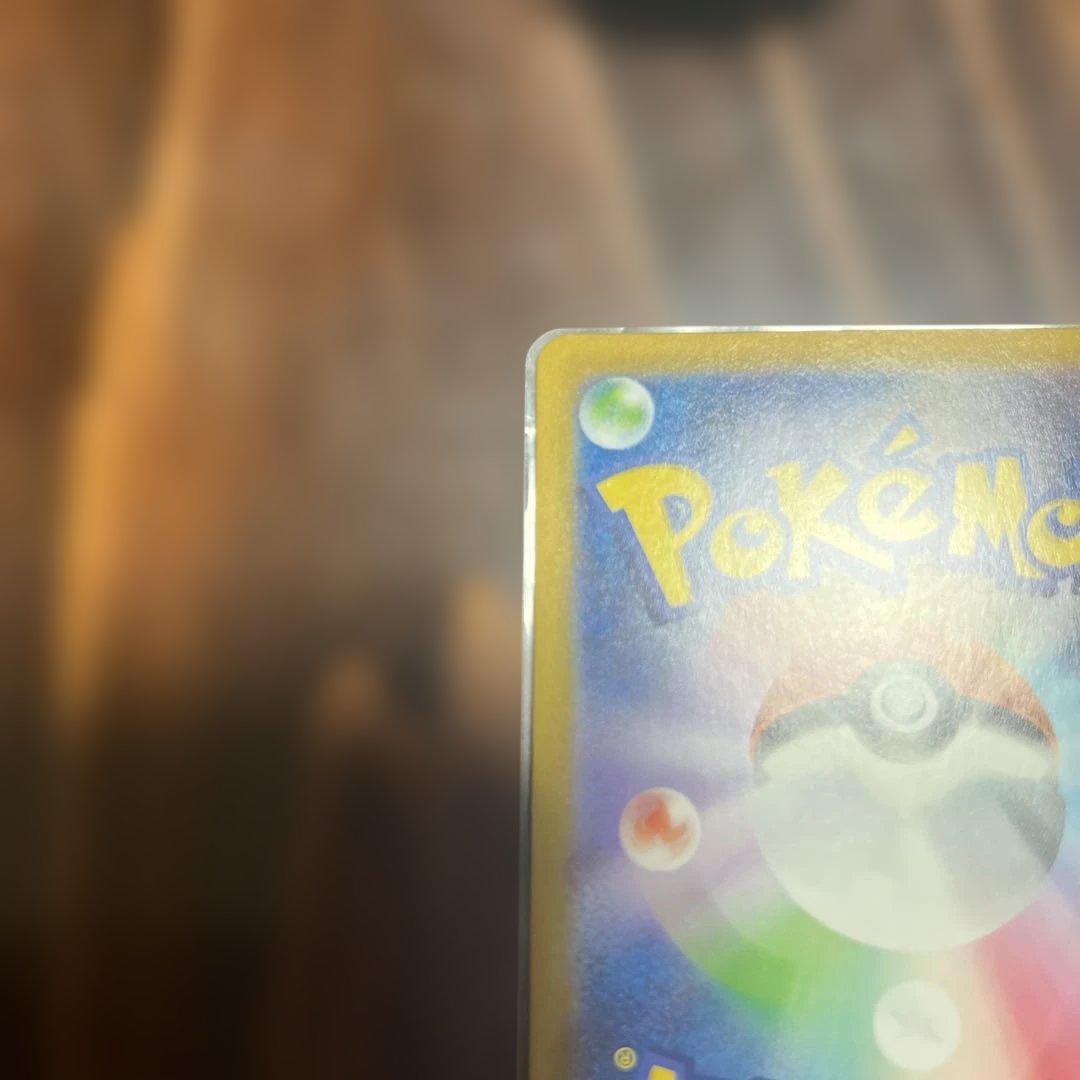 る*。様 ボスの指令 カラスバ　スタートデッキ100 95番