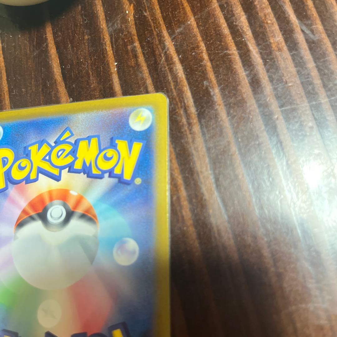 る*。様 ボスの指令 カラスバ　スタートデッキ100 95番