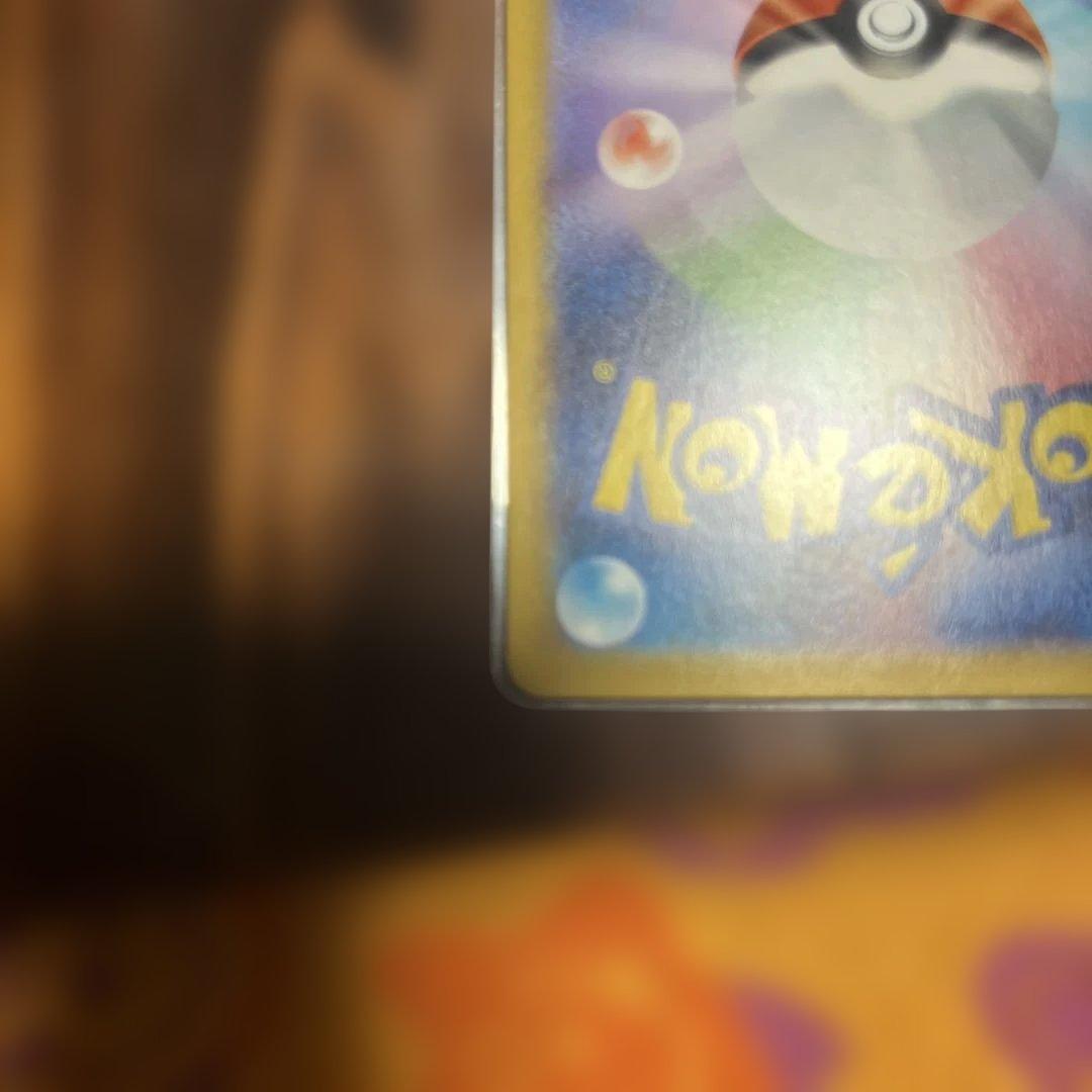 る*。様 ボスの指令 カラスバ　スタートデッキ100 95番