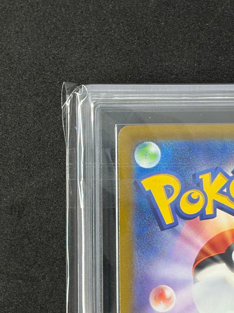 ARS10+ ダークライ VSTAR SARポケモンカード ポケカ