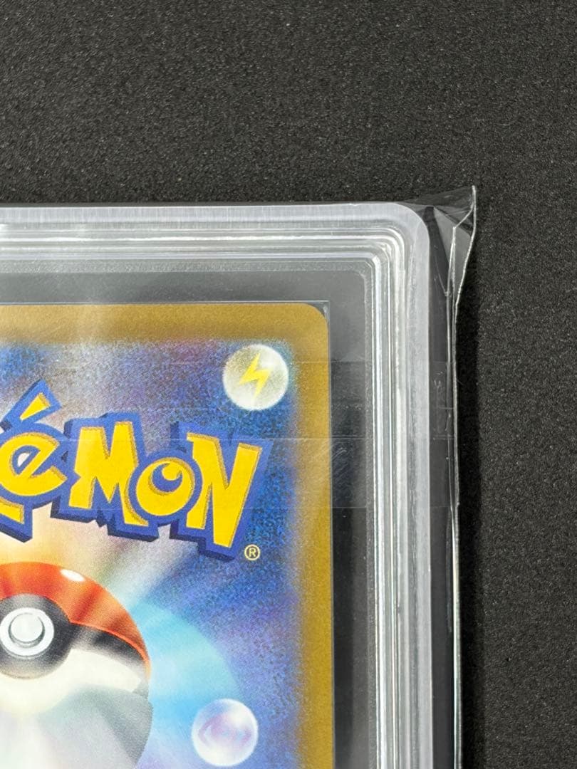 ARS10+ ダークライ VSTAR SARポケモンカード ポケカ