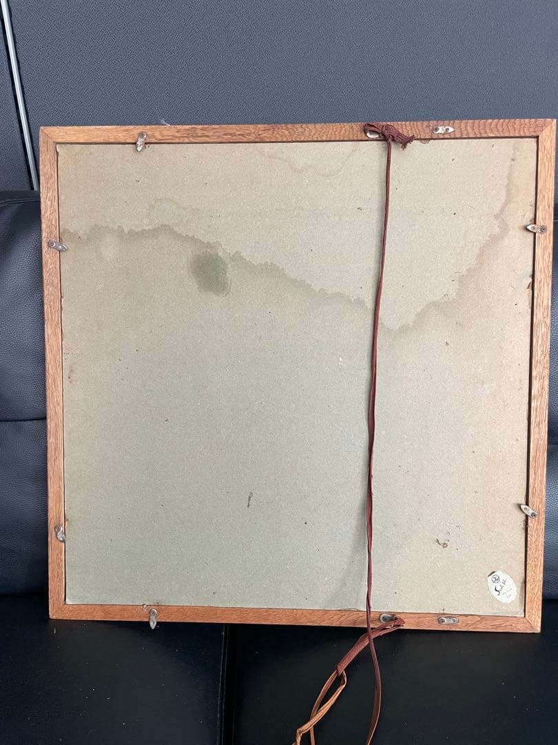 専用ページ滝平二郎「モチモチの木」木版画 直筆サイン・落款入り 額縁入り 切り