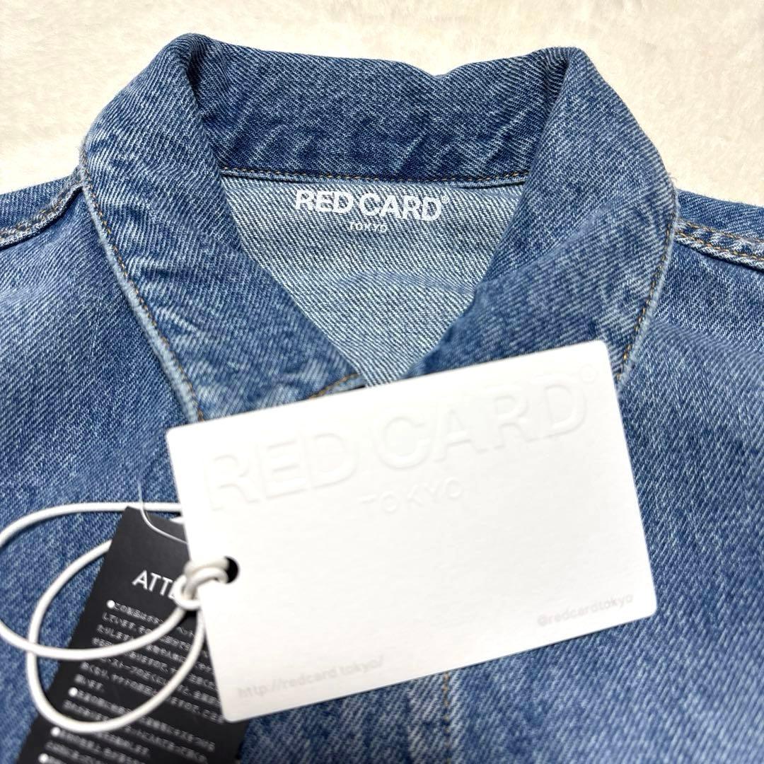 新品タグ付✨RED CARD TOKYO デニムジャケット オーバーサイズ