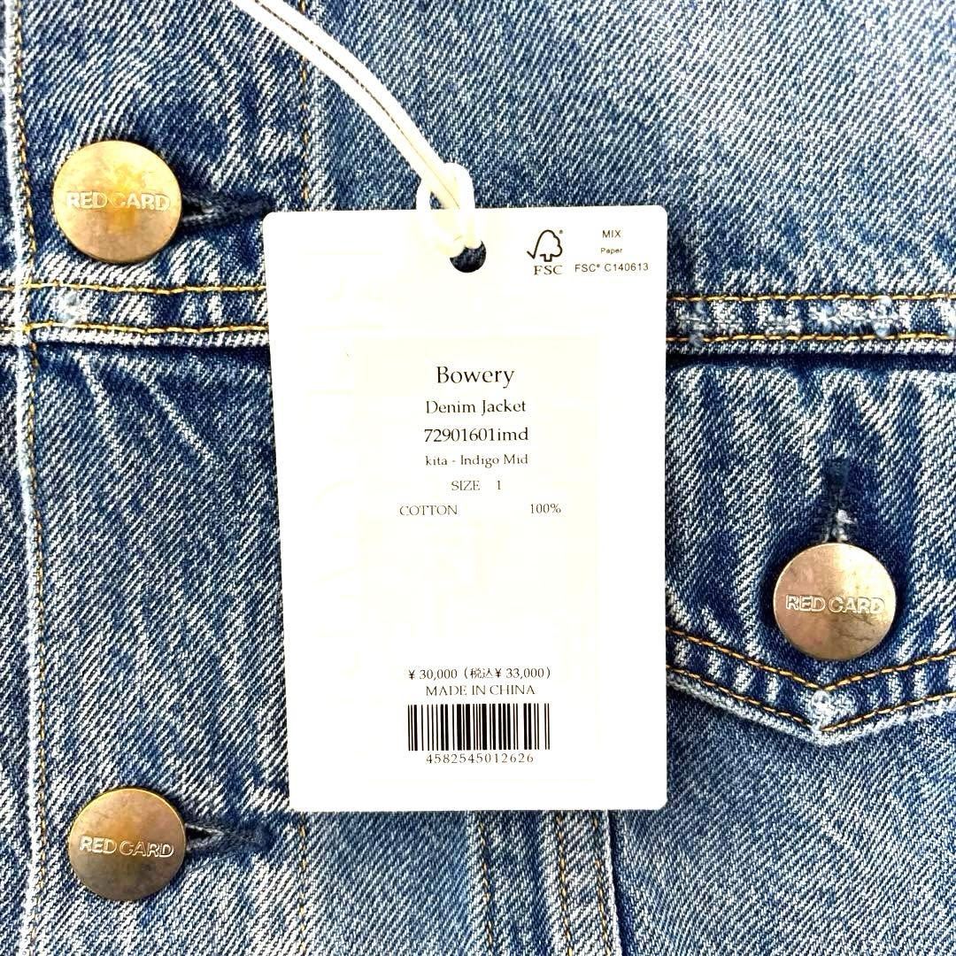 新品タグ付✨RED CARD TOKYO デニムジャケット オーバーサイズ