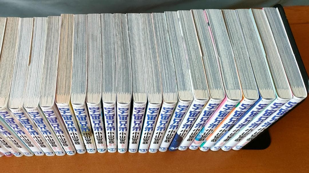 宇宙兄弟 1～40巻セット