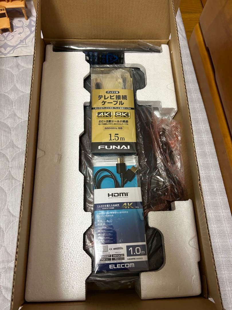 【週末セール】REGZAブルーレイディスクレコーダー　DBR-T101