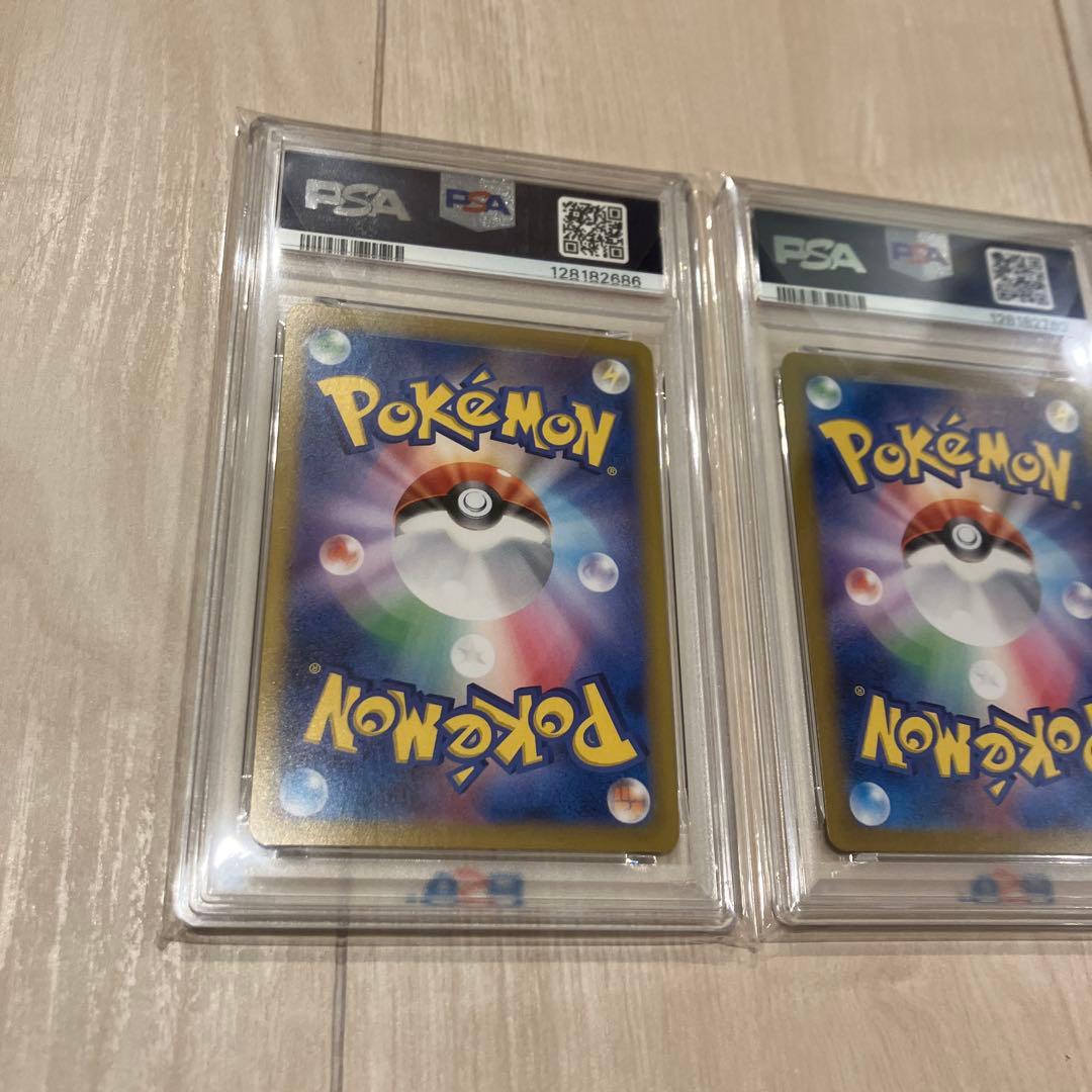 シロナのロズレイド AR SV9a 熱風のアリーナ 065/063