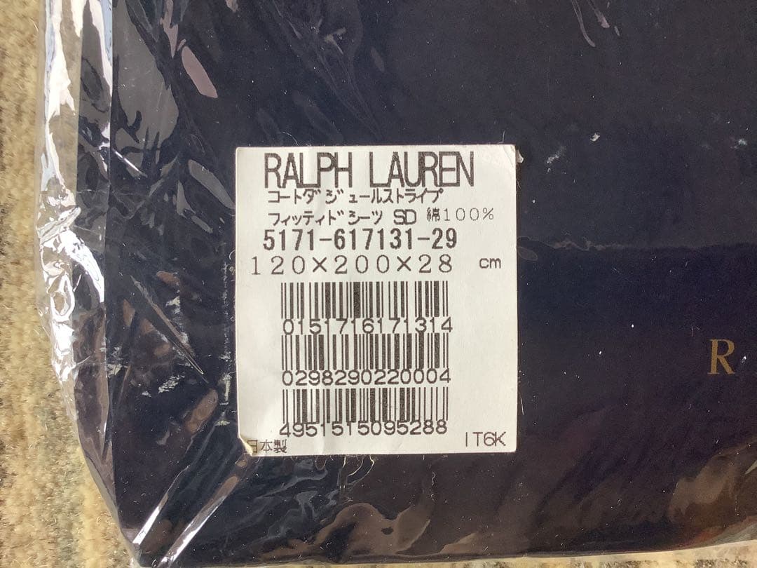 【新品未使用】ラルフローレン フィッテッドシーツ セミダブル