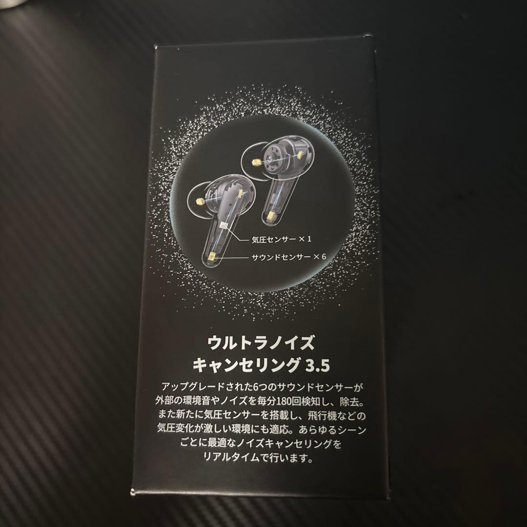 【新品・未開封】soundcore Liberty 4 Pro