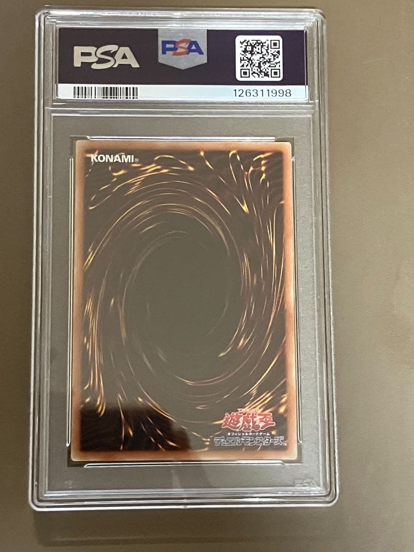 「蒼翠の風霊使いウィン」20th シークレットレア　PSA10