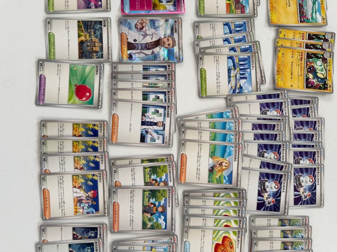 ポケカ汎用カードまとめ売りシークレットボックス入り