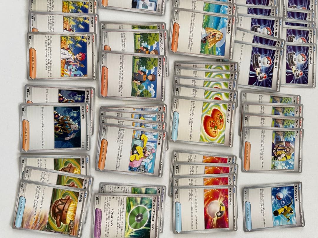 ポケカ汎用カードまとめ売りシークレットボックス入り