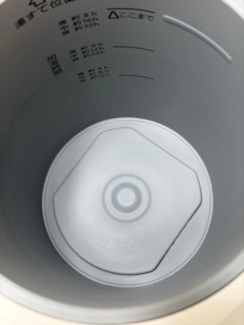 象印 スチーム式加湿器 大型タイプ EE-DC50