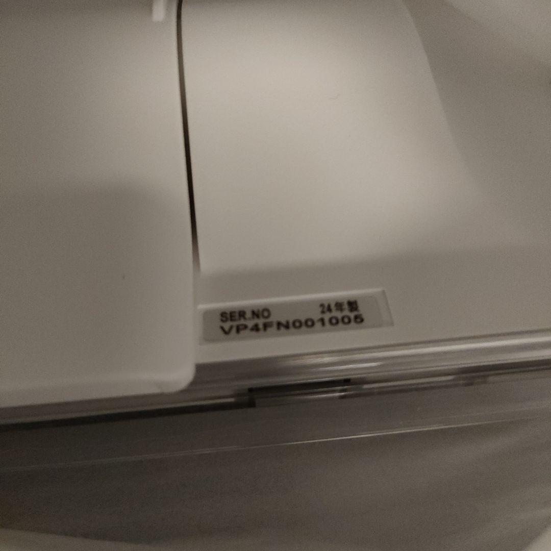 パナソニック HF-MC10A2GE ホームナビゲーション 2024年度製