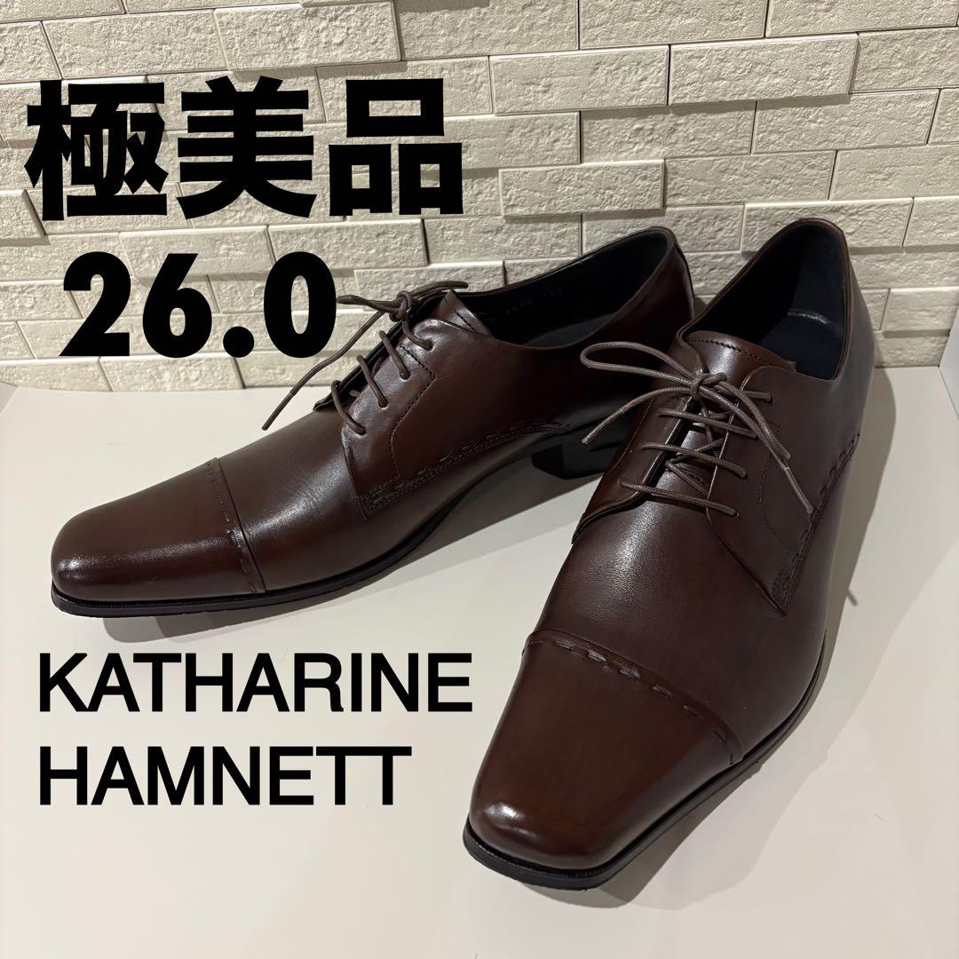 極美品　キャサリンハムネット 本革 レザー ビジネスシューズ 26cm ブラウン