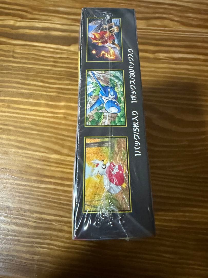 ポケモンカードゲーム メガシンフォニア シュリンク付き 1BOX