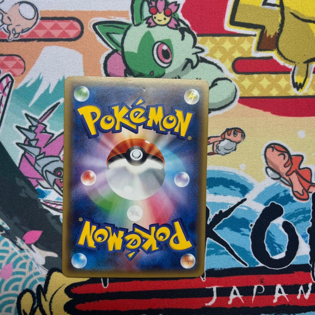 MサーナイトEX RR CP3 ポケキュンコレクション