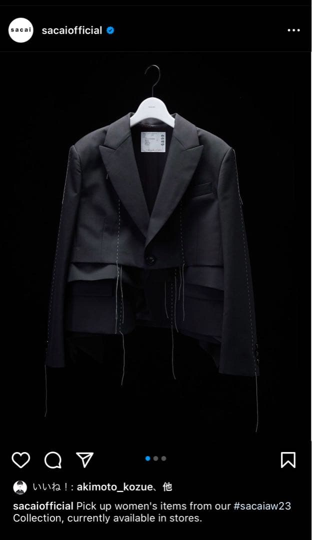 sacai Suiting Jacket テーラードジャケット サイズ3