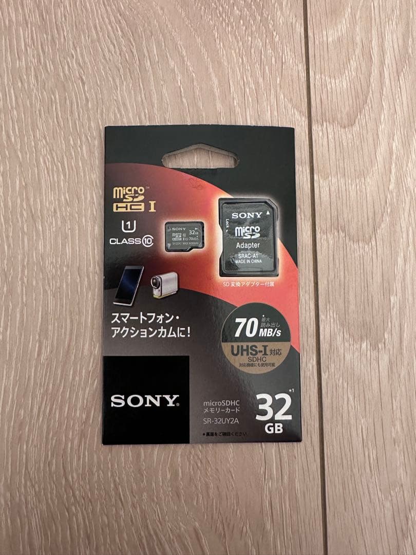 NW-A16 SONY ウォークマン　32GB